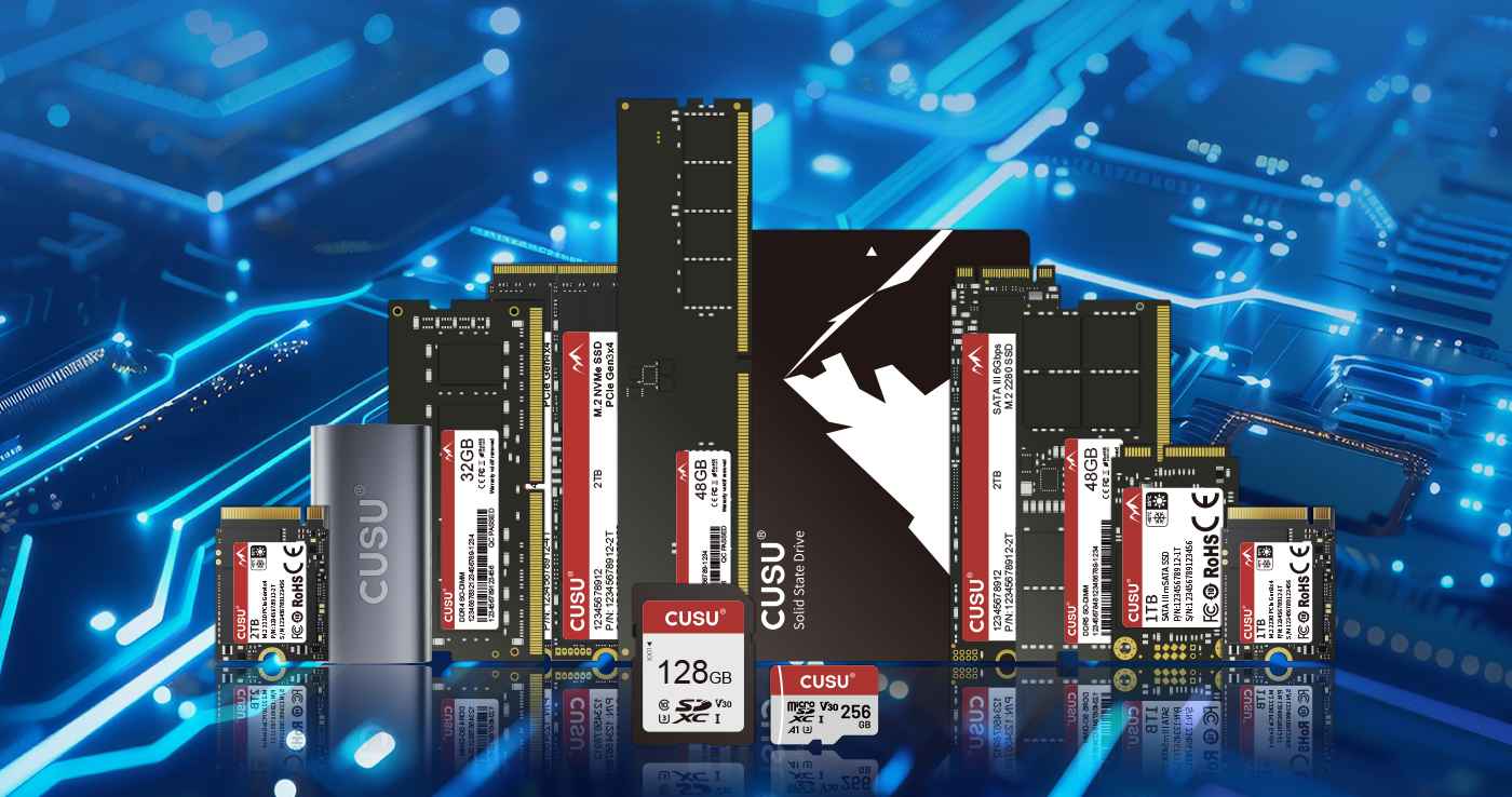 CUSU-专业存储控制芯片及解决方案提供商